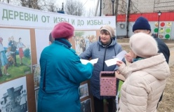 Уличная акция «Смоленский соловей России»