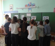 Краеведческий час «Подвиг ваш не забыт!»