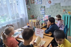 Час духовного общения «Час добра из-под обложки»