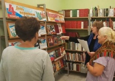 Беседа «Наша сила в единстве»