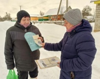 Акция памяти «Блокадный хлеб»