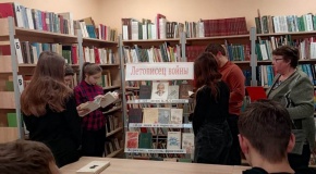 Литературно – краеведческий час «Смоленщина в творчестве Константина Симонова»