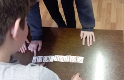 Громкие чтения с элементами игры