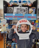 Информ – досье «Навеки будут вместе Гагарин и апрель»