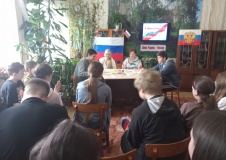 Патриотический час «Горжусь Отечеством своим»