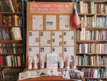 Познавательный час «Путешествие к малым народам России»