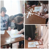 Экологическое путешествие «За милостью к природе»