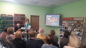 Тематический час «Угра героическая: история и современность»