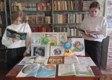 Экологический час «Береги свою планету»