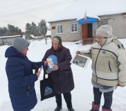 Акция памяти «Блокадный хлеб»