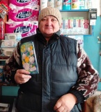 Акция – поздравление «Подари открытку и улыбку»