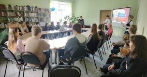 Исторический экскурс «Российский триколор : вчера, сегодня, завтра»