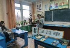 Литературный час «Лишь слову жизнь дана…»