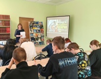 Тематический час «Заря космического века»