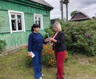 Акция «Мы против террора»