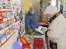 Патриотический час «Подвигам жить в веках»