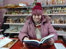 Акция «Читаем Исаковского вместе»