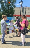 Уличная акция «Семья – единство помыслов и дел»