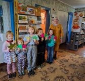 Игровая программа "Здравствуй, осень золотая!"