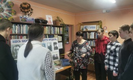 Литературно-краеведческий час "Здесь моя юность когда-то бродила..."