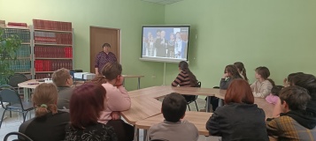 Патриотический час "Россия единством сильна"