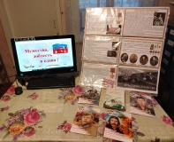 Мероприятия 2025 год