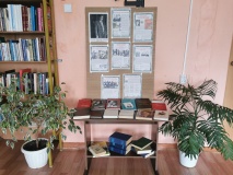 Твардовский
