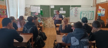 Час поэзии «Россия, Русь, храни себя, храни»