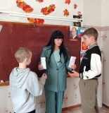 Урок безопасности «Осторожно! Железная дорога!»