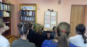 Вечер-портрет "Человек с ручкой и винтовкой"