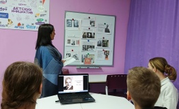 Поэтический час "Чувство Родины"