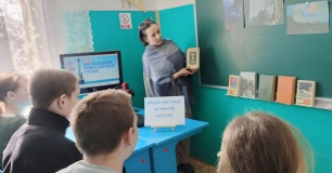 Патриотический час "Крым – частица великой России"