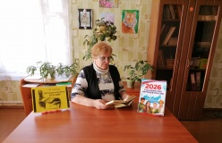 Акция «Народов много – поэзия одна»