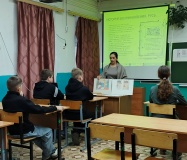 Библиотечный урок "Скрип пера"