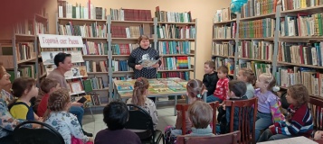 Экскурсия в библиотеку "Здравствуй, книжкин дом"