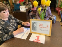 Библиоквиз «Поэт, воин, гражданин»