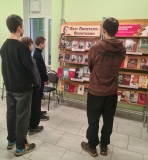 Час краеведения «Твардовский. Я вам жить завещаю»