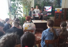 Патриотический час «Горжусь Отечеством своим»