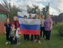 Акция «Флаг державы - символ славы»