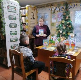 Громкие чтения "Зимней сказочной порой"