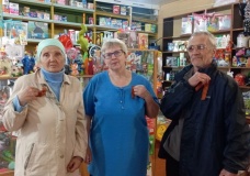 Всероссийская общественная патриотическая акция "Георгиевская ленточка"