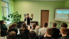 Урок мужества «Война. Народ. Победа»