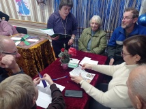 Игра «Под небом единым»