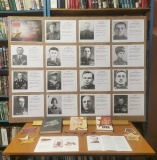 Час памяти и славы «Во имя Родины и долга»