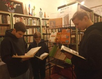 Библиотечный урок «Всё обо всём»