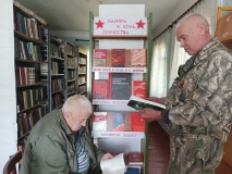 Час краеведения «Память и боль Отечества»
