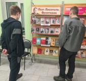 Час краеведения «Твардовский. Я вам жить завещаю»