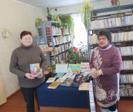 День открытых дверей «Поделись своей книгой»