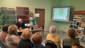 Тематический час «Угра героическая: история и современность»