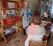 Час мужества «Героям Отечества - вечная слава!»